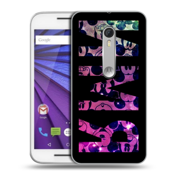 Пластиковый чехол на Lenovo Moto G с принтом ИМЯ