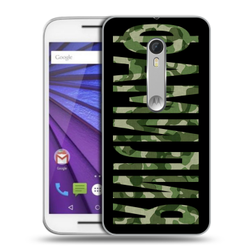 Пластиковый чехол на Lenovo Moto G с принтом ФАМИЛИЯ