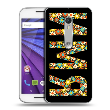 Пластиковый чехол на Lenovo Moto G с принтом ИМЯ