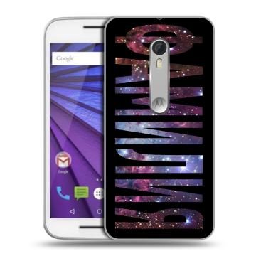 Пластиковый чехол на Lenovo Moto G с принтом ФАМИЛИЯ