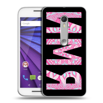 Пластиковый чехол на Lenovo Moto G с принтом ИМЯ