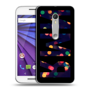Пластиковый чехол на Lenovo Moto G с принтом ИМЯ