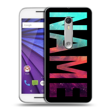 Пластиковый чехол на Lenovo Moto G с принтом NAME