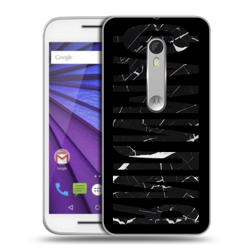 Пластиковый чехол на Lenovo Moto G с принтом ФАМИЛИЯ