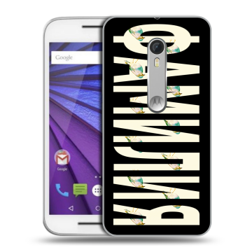 Пластиковый чехол на Lenovo Moto G с принтом ФАМИЛИЯ