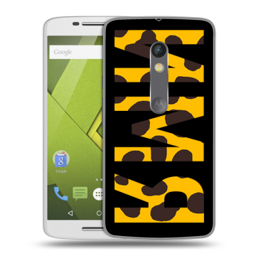 Силиконовый чехол на Lenovo Moto X Play с принтом ИМЯ