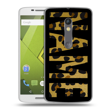 Силиконовый чехол на Lenovo Moto X Play с принтом NAME