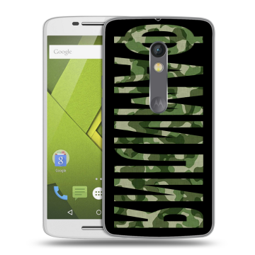 Силиконовый чехол на Lenovo Moto X Play с принтом ФАМИЛИЯ