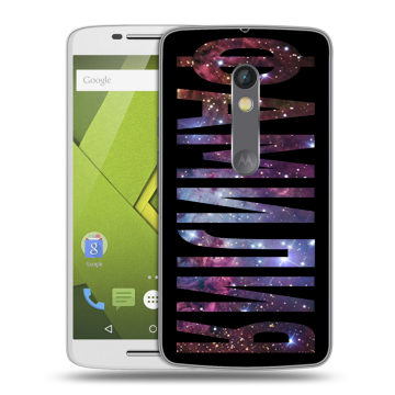 Силиконовый чехол на Lenovo Moto X Play с принтом ФАМИЛИЯ
