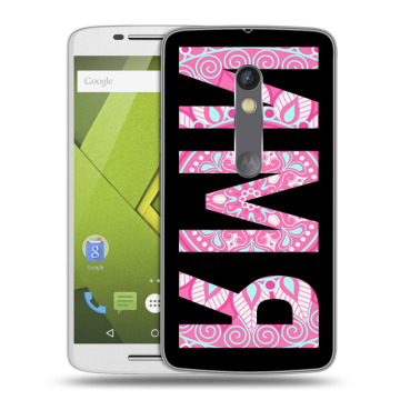 Силиконовый чехол на Lenovo Moto X Play с принтом ИМЯ