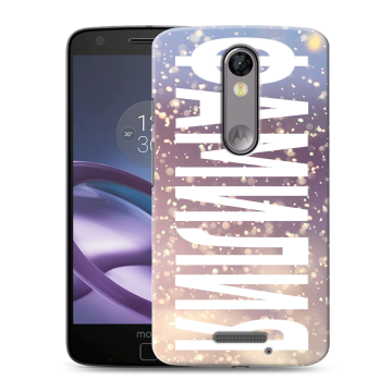 Пластиковый чехол на Lenovo Moto X Force с принтом ФАМИЛИЯ