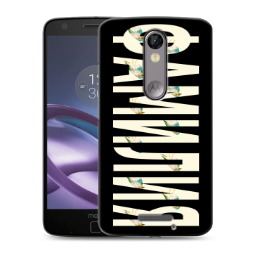 Пластиковый чехол на Lenovo Moto X Force с принтом ФАМИЛИЯ