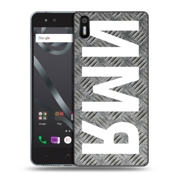 Силиконовый чехол на BQ Aquaris X5 с принтом ИМЯ