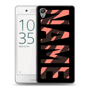 Пластиковый чехол на Sony Xperia X Performance с принтом NAME