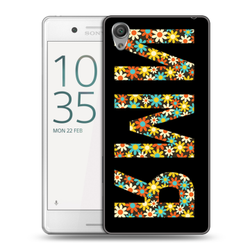 Пластиковый чехол на Sony Xperia X Performance с принтом ИМЯ
