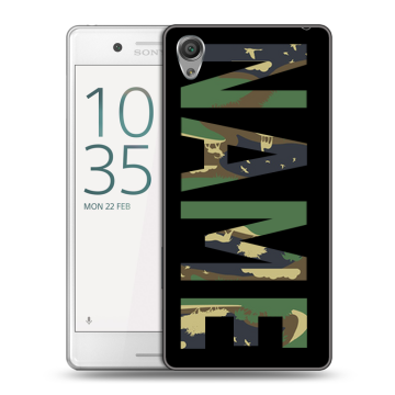 Пластиковый чехол на Sony Xperia X Performance с принтом NAME