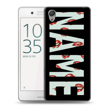 Пластиковый чехол на Sony Xperia X Performance с принтом NAME