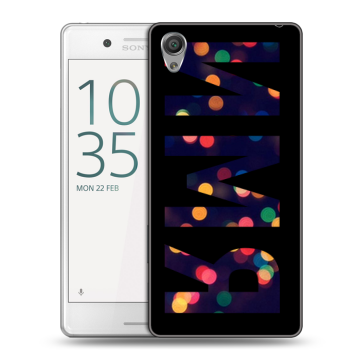 Пластиковый чехол на Sony Xperia X Performance с принтом ИМЯ