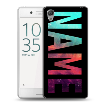 Пластиковый чехол на Sony Xperia X Performance с принтом NAME