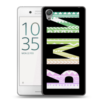 Пластиковый чехол на Sony Xperia X Performance с принтом ИМЯ