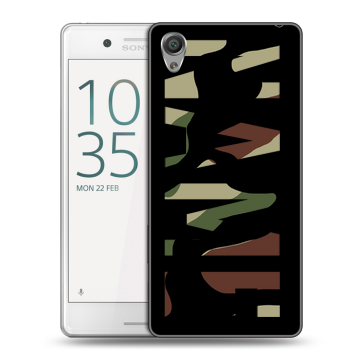 Пластиковый чехол на Sony Xperia X Performance с принтом NAME