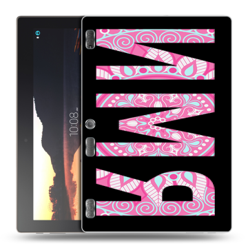 Силиконовый чехол на Lenovo Tab 3 10 с принтом ИМЯ