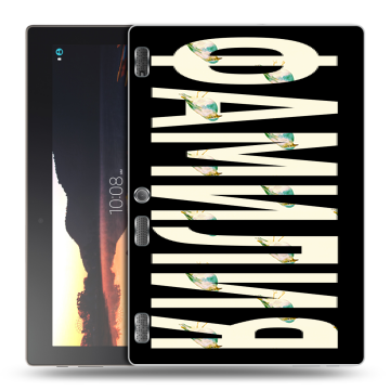 Силиконовый чехол на Lenovo Tab 3 10 с принтом ФАМИЛИЯ