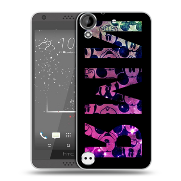 Пластиковый чехол на HTC Desire 530 с принтом ИМЯ