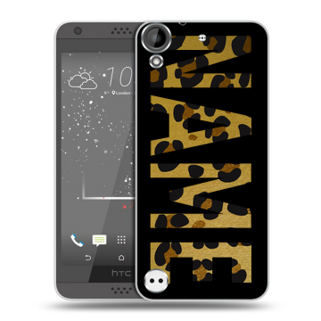 Пластиковый чехол на HTC Desire 530 с принтом NAME