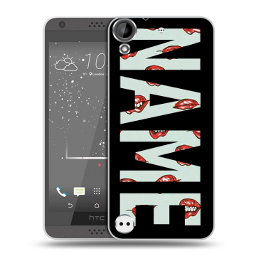 Пластиковый чехол на HTC Desire 530 с принтом NAME