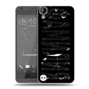 Пластиковый чехол на HTC Desire 530 с принтом ФАМИЛИЯ