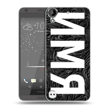 Пластиковый чехол на HTC Desire 630 с принтом ИМЯ