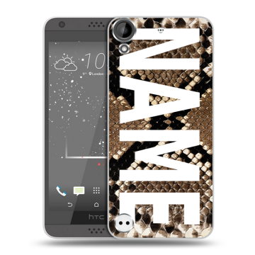 Пластиковый чехол на HTC Desire 630 с принтом NAME