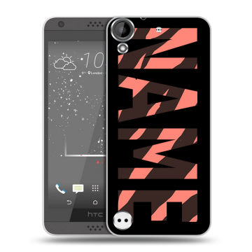 Пластиковый чехол на HTC Desire 630 с принтом NAME