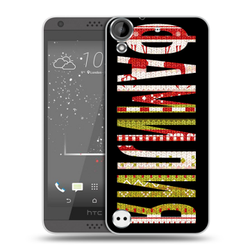 Пластиковый чехол на HTC Desire 630 с принтом ФАМИЛИЯ