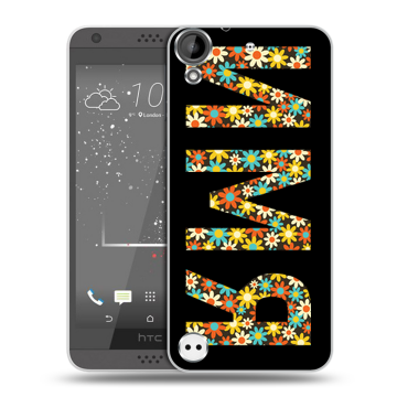 Пластиковый чехол на HTC Desire 630 с принтом ИМЯ