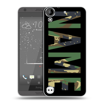 Пластиковый чехол на HTC Desire 630 с принтом NAME