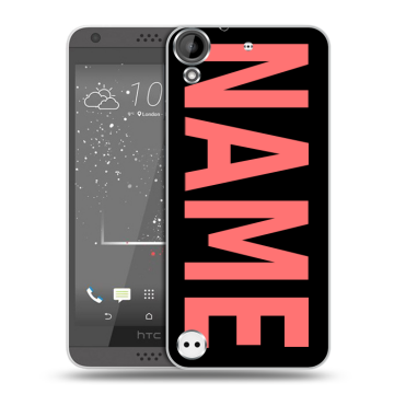 Пластиковый чехол на HTC Desire 630 с принтом NAME
