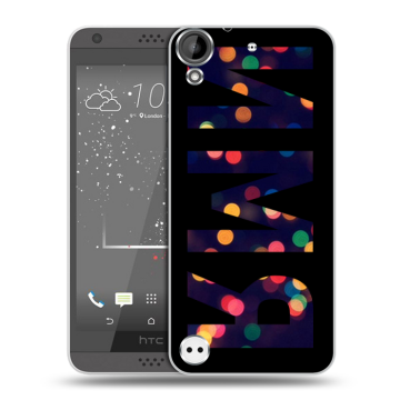 Пластиковый чехол на HTC Desire 630 с принтом ИМЯ