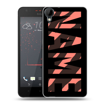 Пластиковый чехол на HTC Desire 825 с принтом NAME