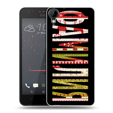 Пластиковый чехол на HTC Desire 825 с принтом ФАМИЛИЯ