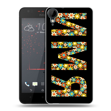 Пластиковый чехол на HTC Desire 825 с принтом ИМЯ