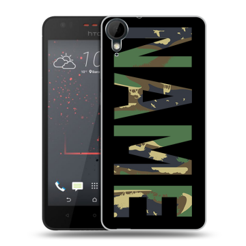 Пластиковый чехол на HTC Desire 825 с принтом NAME