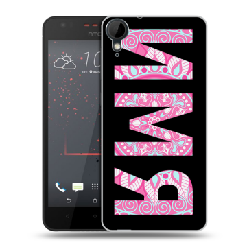 Пластиковый чехол на HTC Desire 825 с принтом ИМЯ