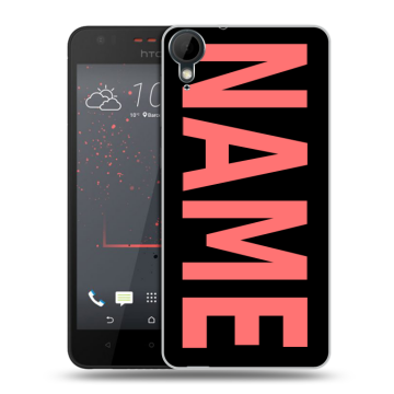 Пластиковый чехол на HTC Desire 825 с принтом NAME