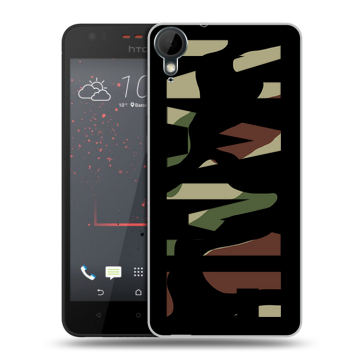 Пластиковый чехол на HTC Desire 825 с принтом NAME