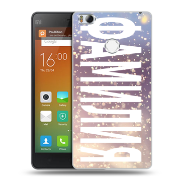 Пластиковый чехол на Xiaomi Mi4S с принтом ФАМИЛИЯ