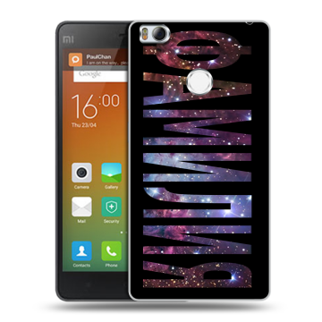 Пластиковый чехол на Xiaomi Mi4S с принтом ФАМИЛИЯ