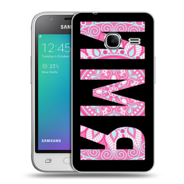 Силиконовый чехол на Samsung Galaxy J1 mini (2016) с принтом ИМЯ