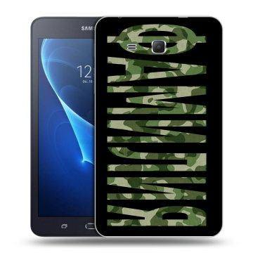 Силиконовый чехол на Samsung Galaxy Tab A 7 (2016) с принтом ФАМИЛИЯ